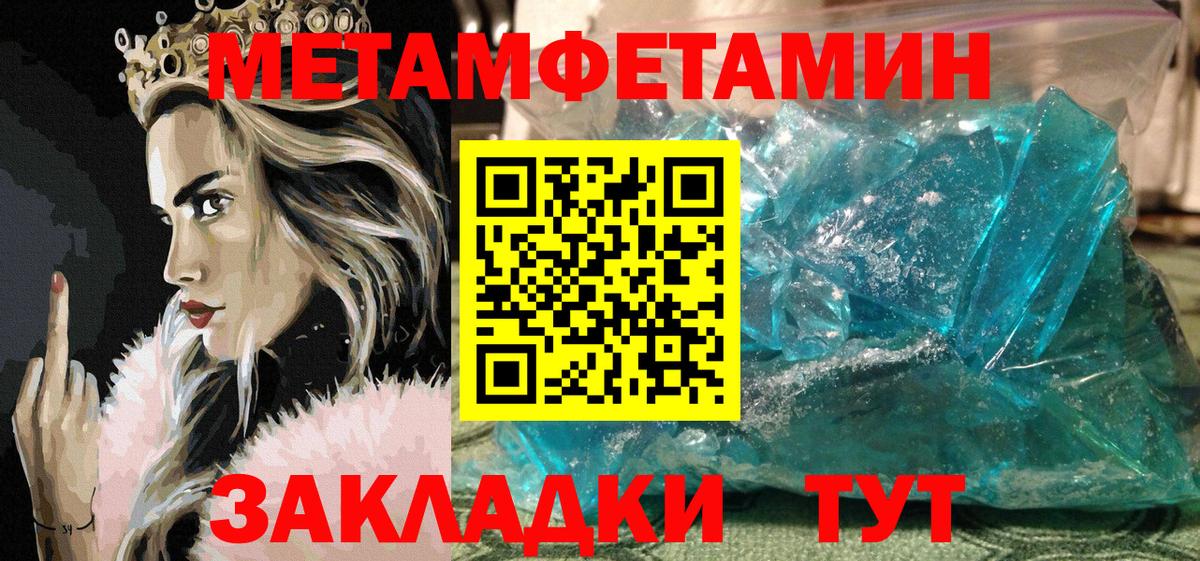 дарк нет Telegram  АМФЕТАМИН 98%  АМФЕТАМИН  Вход с VPN  Архангельск 