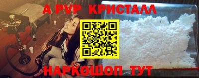 mdma Апрелевка