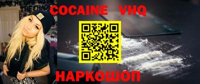 mdma Апрелевка
