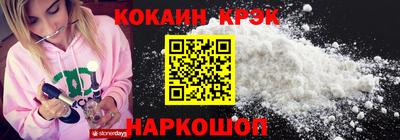 mdma Апрелевка