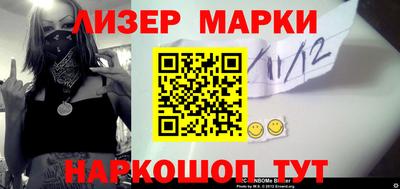 mdma Апрелевка