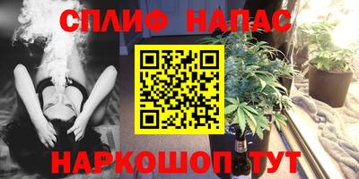 mdma Апрелевка