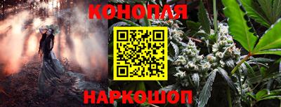 героин Апшеронск
