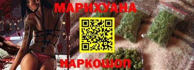 героин Апшеронск