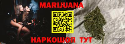 a pvp Аргун