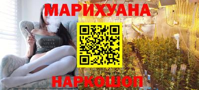 героин Апшеронск