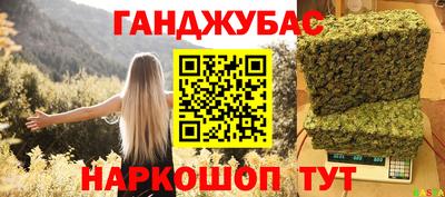 a pvp Аргун