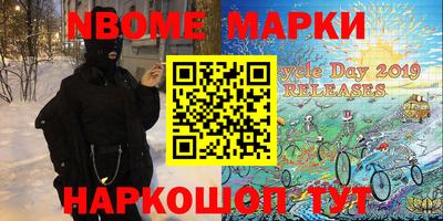mdma Апрелевка