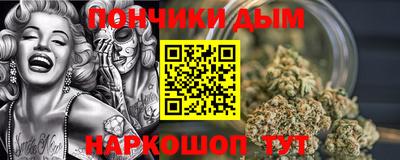 героин Апшеронск