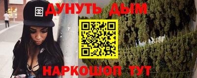 mdma Апрелевка