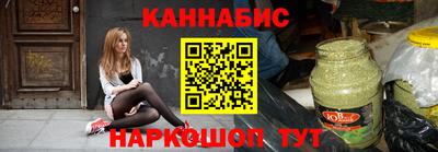 a pvp Аргун