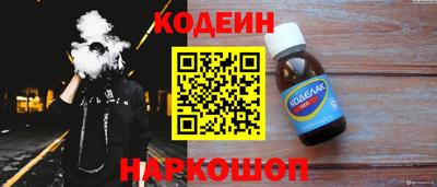 a pvp Аргун
