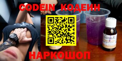 mdma Апрелевка