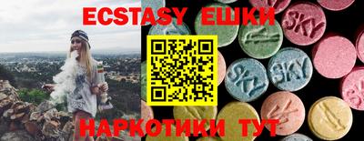 a pvp Аргун
