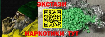 a pvp Аргун