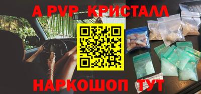 mdma Апрелевка