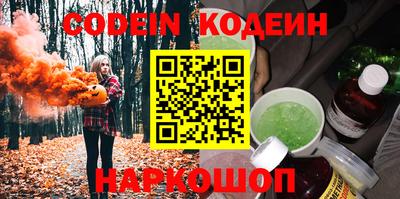 a pvp Аргун
