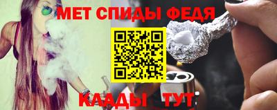 a pvp Аргун