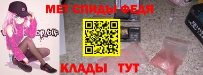 mdma Апрелевка