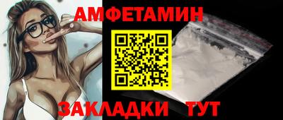 mdma Апрелевка